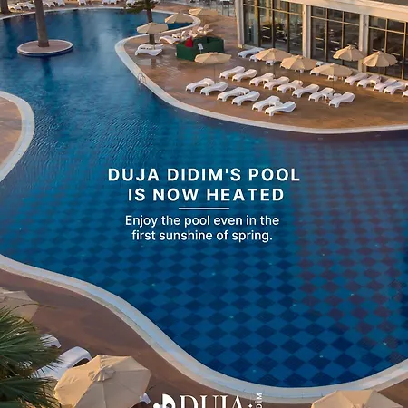 Duja 5* 디딤