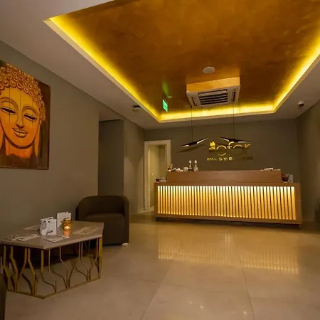 Duja Hotell 5*